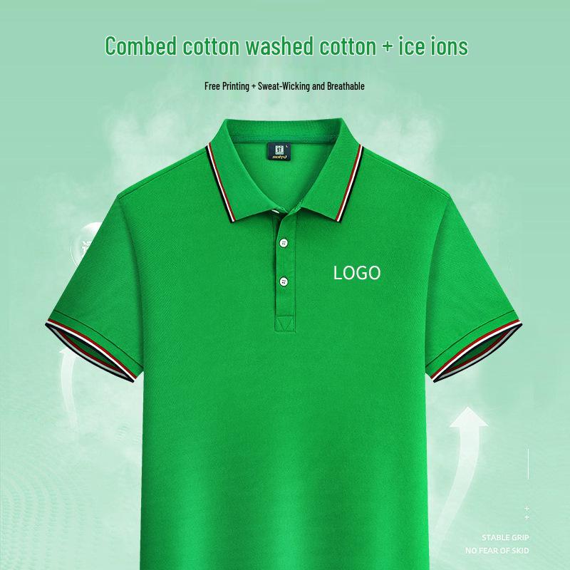 Поло с вышивкой на заказ с логотипом - Унисекс с коротким рукавом и лацканами для рабочих команд и классов