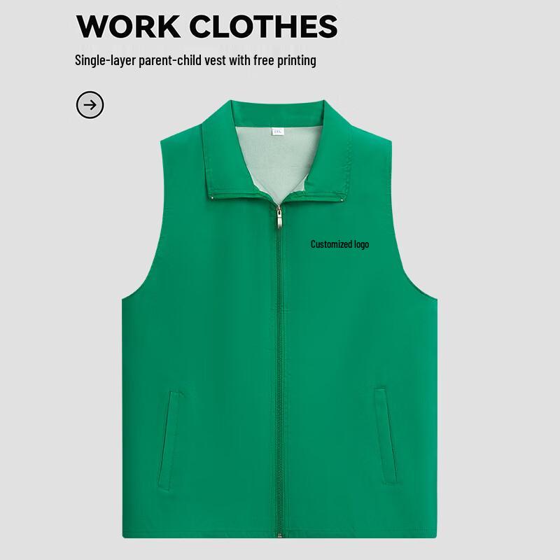 Volunteer & Work Vest