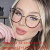 Cutout Cat Eye Metal Frame Clear Glasses Fashion Myopia Nerd Spectacles  -0.5 -1.0 -2.0 -3.0 -4.0 To -6.0