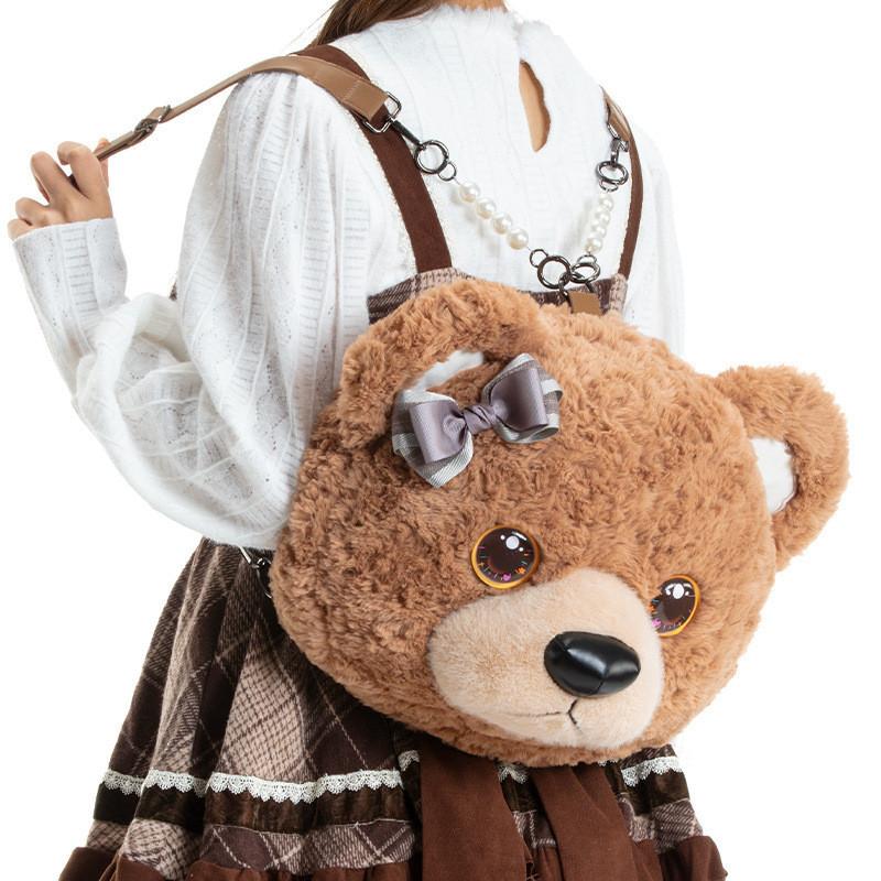 Small And Large Cat Plush Backpack For Children Girls Travel And School Accessories