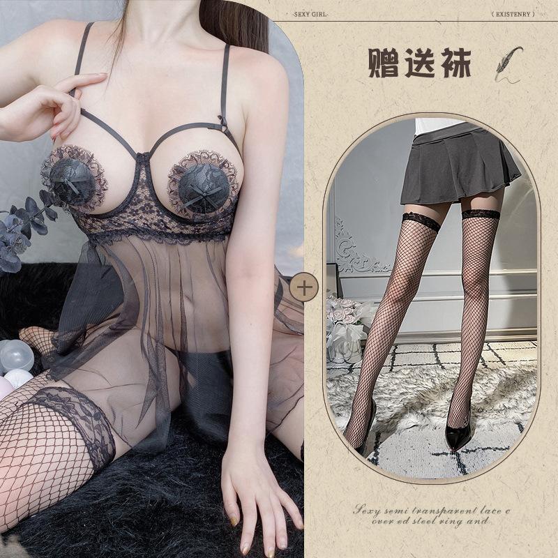 Sexy pajamas transparent mesh sex underwear steel tray open crotch tease free nightdress sex suit
