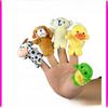 Creative Children's Mini Plush Animal Finger Puppet Toy