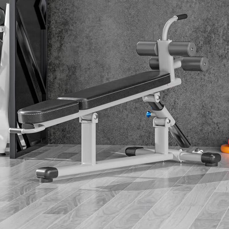 Power Wing Adjustable Sit-up Bench