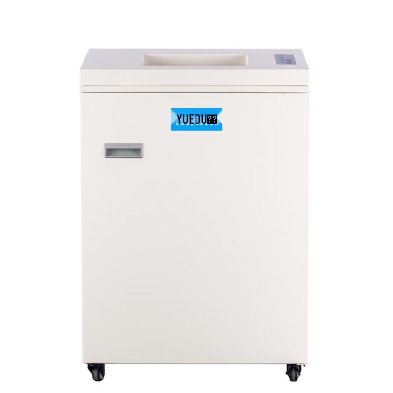YUEDU YD-310CC Heavy-Duty Commercial Shredder CN plug (adapter included)