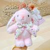 Flower Bowknot Plush Rabbit Keychain Soft Car Key Pendant Bag Hanging Pendant  Bag Backpack Decor