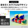 Tropchou Juggling Colorful Small Juggling for Street and Nursing Beginners of Balls, Balls, Performances, Practice, Exercise, Care, (Set 10)
