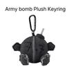 [предзаказ] Плюшевый брелок Army bomb BTS официальный мерч мирового тура
