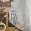 1 шт. LOZUJOJU, модная универсальная тюлевая занавеска с узором облаков, жаккардовая занавеска, удобная и мягкая тюлевая занавеска для гостиной, спальни, домашний декор