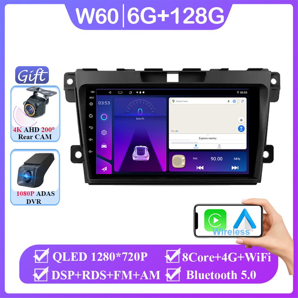 Автомобильный Android 14 для Mazda CX7 CX-7 CX 7 ER 2009 - 2012 Авто Радио Стерео Головное Устройство Мультимедиа Видео Плеер Навигация Нет 2din DVD