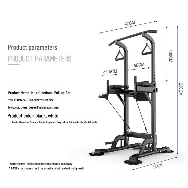 Jianjunshuo Indoor Multi-functional Pull-up & Dip Station