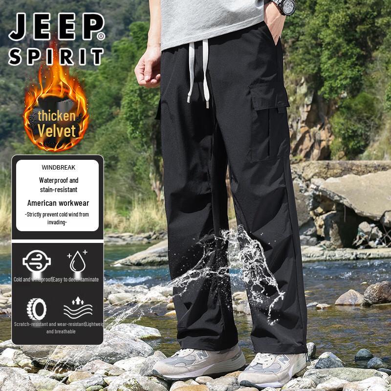 Мужские водоотталкивающие повседневные брюки-карго JEEP SPIRIT для активного отдыха