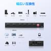 FERRISA HDMI Матрица 4 Аудио Разветвитель Аудио Пульт Дистанционного Управления 3D 1080P HDR 4K@60Hz Селектор, 4 Входа / 2 Выхода, (Оптический цифровой, Разделение Л/П),