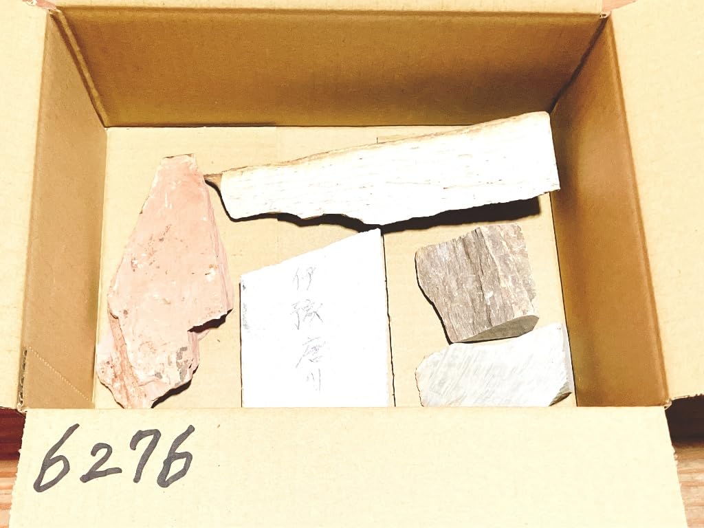 Натуральный Ямасиро из Укё Также включает подлинную финишную ковку Хонзан и Иё с образцом 60 см Поддельный Хонзан Подходит для Точильные камни для продукта, бренд,