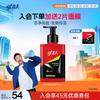 Gao Fu Мужской гель для умывания для контроля жирности и от прыщей