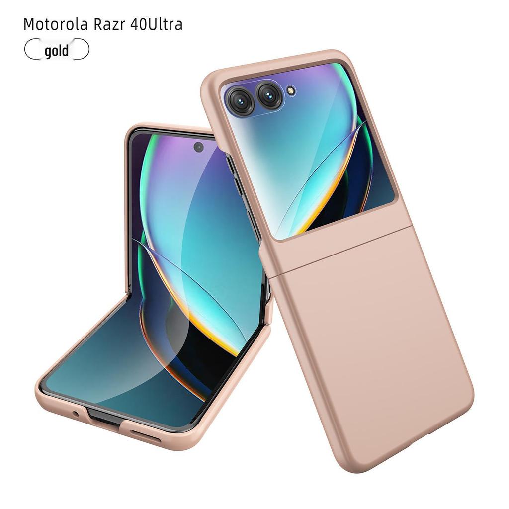 Совместимый чехол для Motorola Razr40/60 Ultra: Прочная, интегрированная защита корпуса и пленки