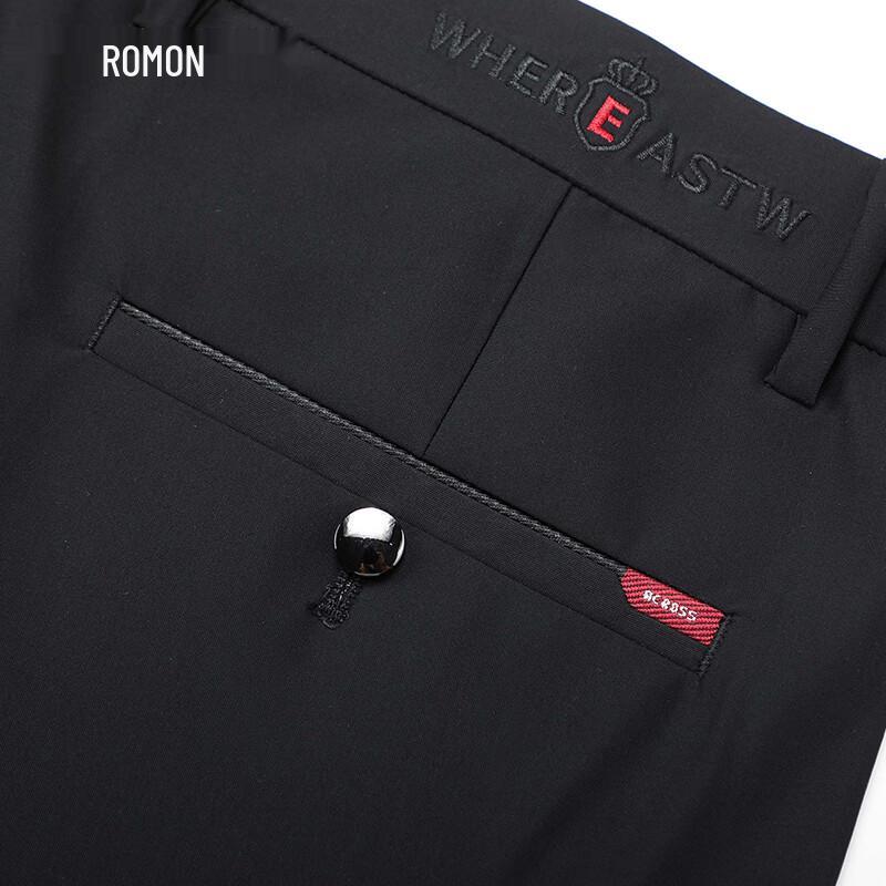 Romon Men's Anti-Wrinkle Ice Silk Straight-Leg Business Casual Pants