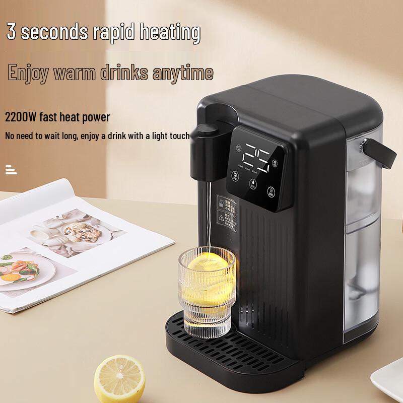 LISM Desktop Water Dispenser & Tea Maker