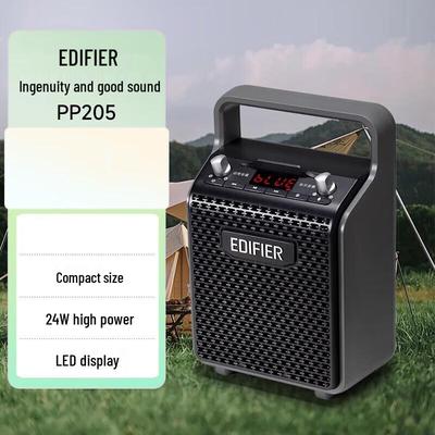 Edifier Портативная Bluetooth-колонка для караоке PP205, штекер CN (адаптер в комплекте)