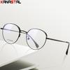 Очки для чтения по рецепту из чистого титана, мужские оптические линзы, очки для близорукости, женские очки с круглой оправой, блокирующие синий свет
