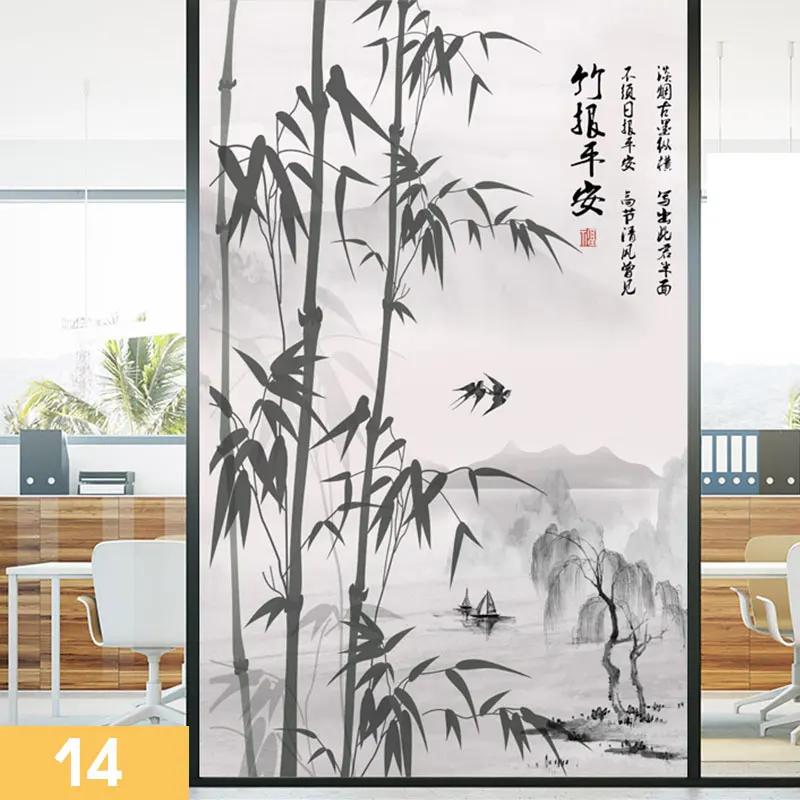 Retro Chinese Style Bamboo Pattern Window Film Green Bamboo Static Cling Glass Stickers Sliding Door Frosted Privacy Window Film