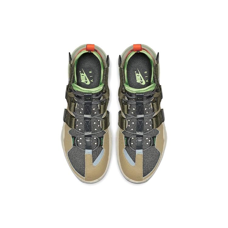 Nike Air Edge 270 'Parachute Beige' Men's AQ8764-200