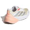 adidas Adistar Ecru Tint Silver Metallic Женские кроссовки Кремовые Light-Flash-Orange GX2988