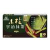 Morinaga Uji Matcha Палочки 44 штуки x 10 штук & Компания