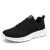 New large size men's outdoor punk shoes Fashion platform light men's shoes comfortable casual sports shoes men's sneakers