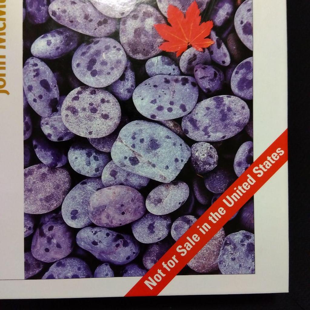 [Б/У] Органическая химия 6-е издание