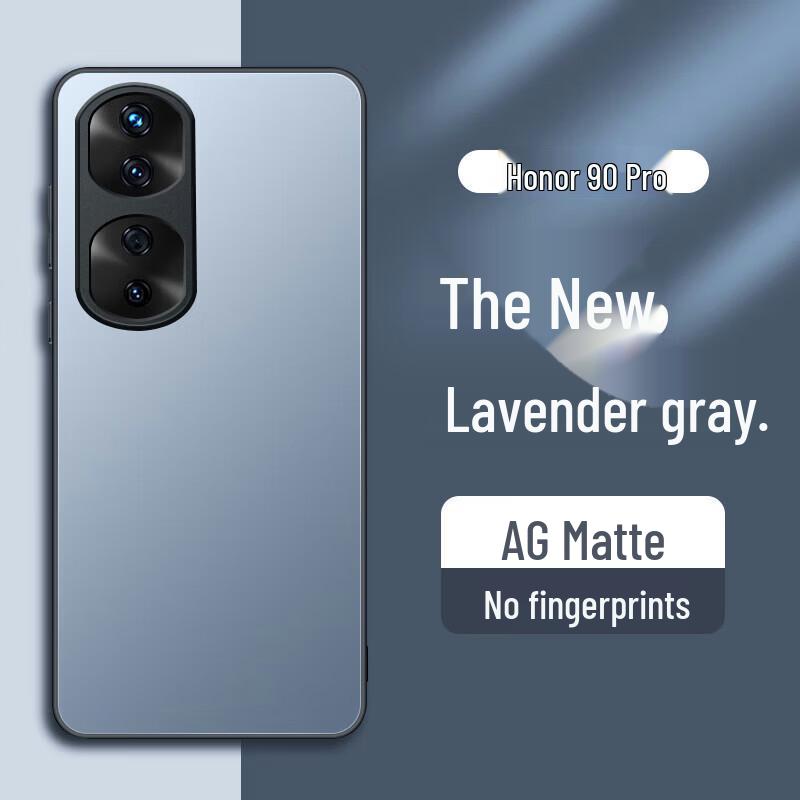 AG Frosted Light Luxury Phone Case for Honor