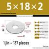 Оцинкованная Extra Thick Плоская шайба, Металлический Железный, M3-M62