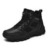 Men's Outdoor Shoes High Top Flat Boots Solid Color Men's Mountaineer Boots