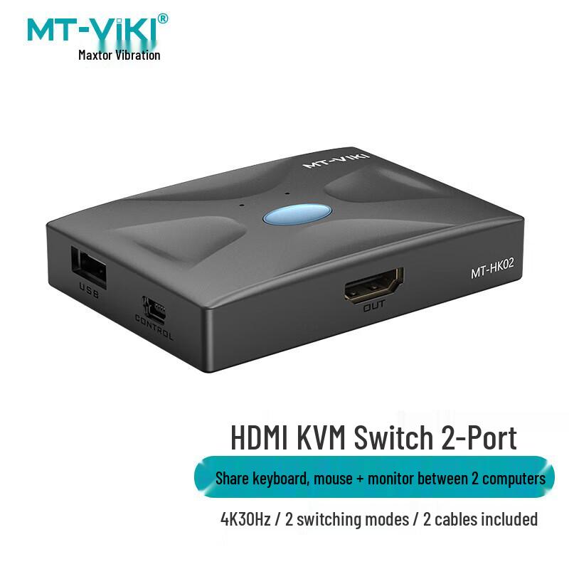 MT-Viki HDMI KVM Switch