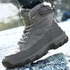 Winter Large Size Snow Boots Men's Velvet Thickened Warm Outdoor Hiking High-top Men's Shoes Thick-soled Outdoor Casual Shoes