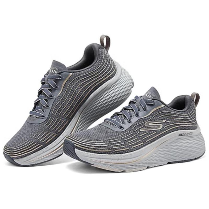 Skechers Max Cushioning Elite 2.0 Женские амортизирующие кроссовки для бега Серый 129605-CCGD