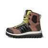 Stella McCartney X Eulampis Boot Camel Women Sneakers Brown Core-Black Shock-Yellow GV9612