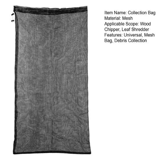 Мешок-сетка для измельчителя древесины, сменный мешок для измельчителя листьев, универсальный мешок для сбора мусора с