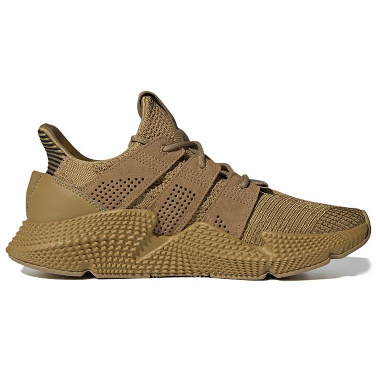 adidas Originals Prophere Хаки FZ0038