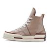 Chuck 70 Plus Comfortable Trend High-Top Espadrilles Unisex Khaki Colour