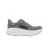 Кроссовки унисекс HOKA Bondi 9 Galactic Stellar Grey Galactic-Grey 1162011-GCTC