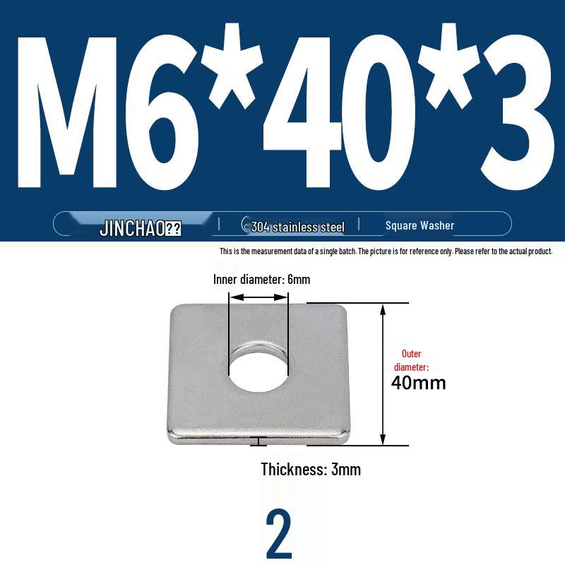 304 Stainless Steel Thickened Square Flat Washer for Curtain Wall (M4-M16)