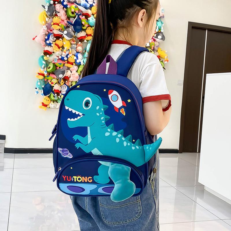 Trendy Kids Backpack With Polyester Lining And Printed Elements For School Education