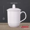 Jingdezhen Chinese Ceramic Tea Cup with Lid