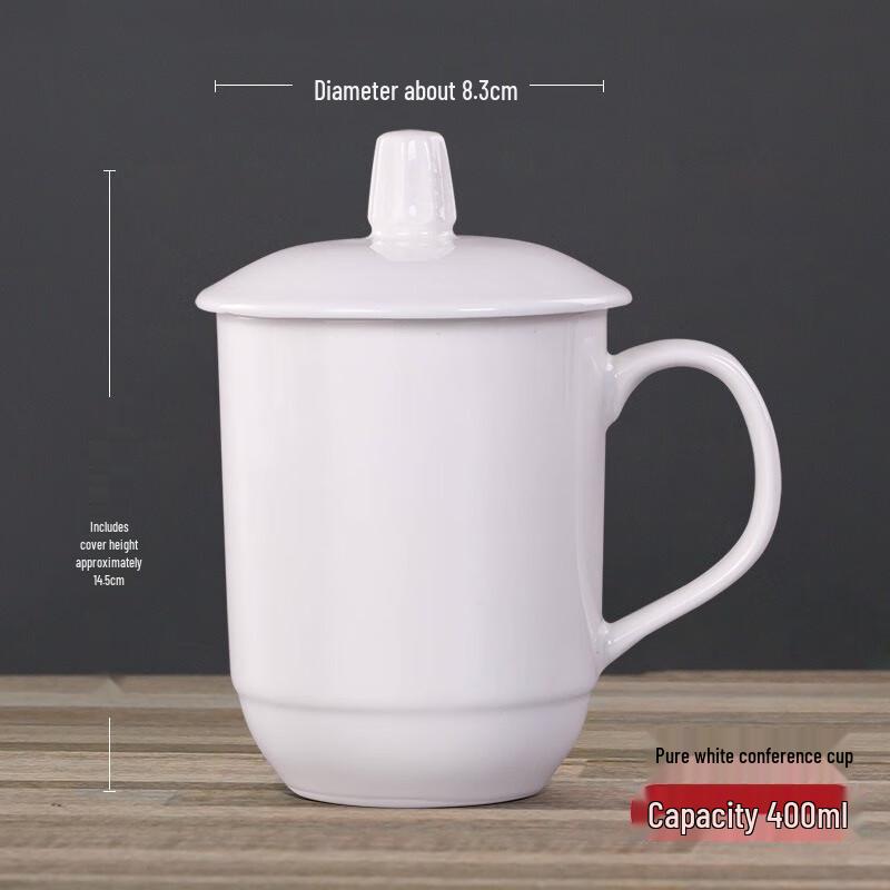 Jingdezhen Chinese Ceramic Tea Cup with Lid