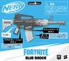 Hasbro Nerf Fortnite Синий 10 Элитный эксклюзивный виртуальный предмет моторизованный для возраста 8 лет и старше аутентичный Шок, обойма на 10 стрел, стрелы, код, бластер, (F4108),