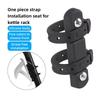 Bicycle Water Bottle Mount Adaptor Silicone Gel Bandage Kettle Cage Strap Seatpost Fork Frame Install Holder Adapter