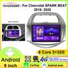 2din Android 13 For Chevrolet Spark Beat 2018 -2020 Car Radio Multimedia Video Player Navigation Auto Carplay Stereo Wifi GPS