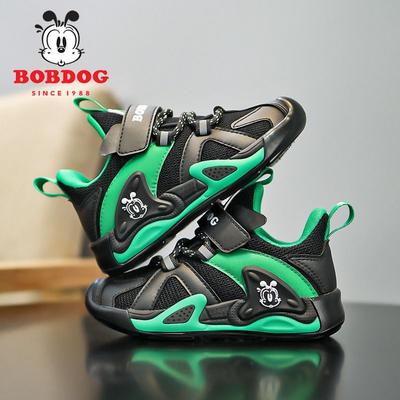 Обувь для мальчиков Мягкая детская обувь на толстой подошве Обувь для пап для маленьких мальчиков Нескользящая повседневная обувь для детей среднего и старшего возраста