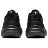Asics Мужские кроссовки Gel Nimbus 26 Wide Triple Black 1011B795-002