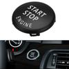 Button Switch Cover For BMW E70 X6 E71 For BMW X1 E84 X3 E83